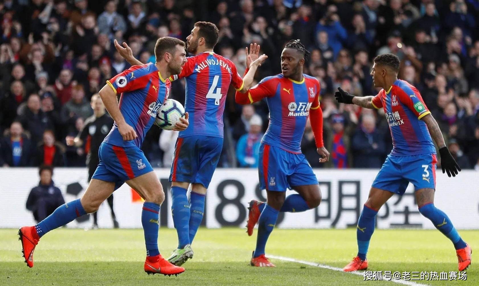 及他为何如 及他为何如